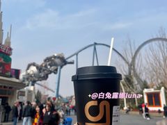 翡翠玉露-gleeglee乐溢亦茶(合生汇店)