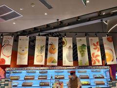 -海德温泉生活馆(朝阳大悦城店)