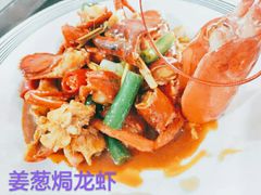 -锦里海景海鲜餐厅.三亚老字号(亚龙湾中心广场店)