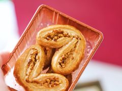 -皇玥(尖沙咀店)