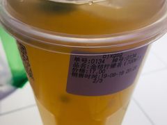 -鲜果时光(合生汇购物中心店)