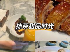 -杭州君悦酒店·湖滨28中餐厅