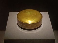 -陕西历史博物馆