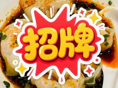 -中国邮政(淮海中路)