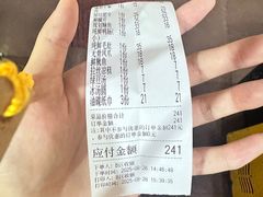 -储奇门鳝鱼火锅(总店)