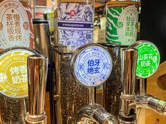 -盛江山自助料理(太原街万达店)