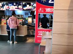 -麦当劳(漳州二路店)