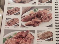android_upload_pic-新南华大酒店(广中店)