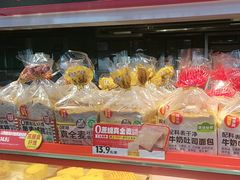 -味多美蛋糕(双合地铁店)