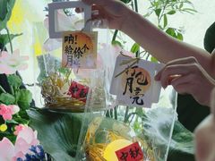 -中贸广场