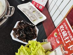 -老来福·非遗酸汤兔(凯旋路店)