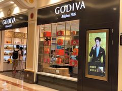 -GODIVA(月星环球港店)