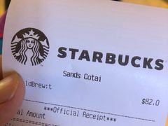 -星巴克臻选店(澳门伦敦人店)