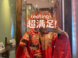 -盘子女人坊古装写真摄影(南京总店)