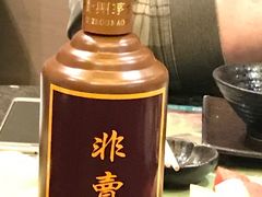 -王家渡火锅店(棕榈泉店)