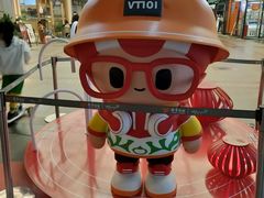 -VT101维多利广场