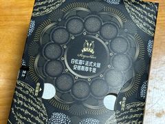 -麦当劳(中山公园龙之梦店)