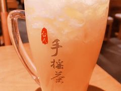 -呷哺呷哺 黄金牧场 (新中关购物中心店)
