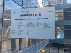 -首都医科大学附属北京天坛医院