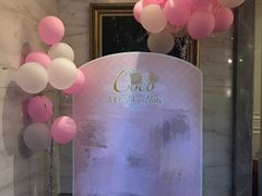 -Timo队长·高端生日派对策划机构(静安寺店)