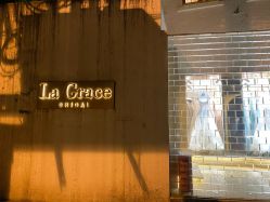点击看大图 -LA GRACE高端婚纱礼服定制馆