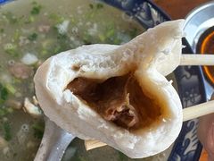 -宝羊老白家包子铺