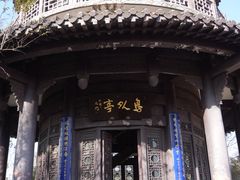 -南山风景名胜区