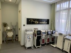 -缤卡妮肌肤管理中心