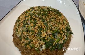 Regular Glutinous Rice