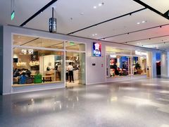 门面-俏凤凰(美林M·LIVE天地东座店)