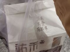 -UH祐禾(光谷世界城店)