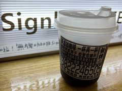 -无牌咖啡&酒馆