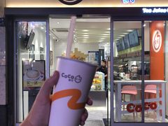 门面-CoCo都可(湖滨银泰店B区店)