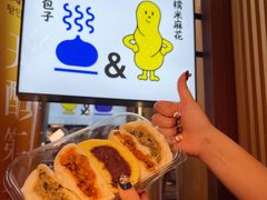 -传闻来紫菜包饭·打糕(西塔韩百店)