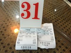 -碳炉海鲜烧烤·1992(北京路店)