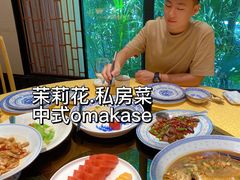 -茉莉花·私房菜(蓝湖郡店)