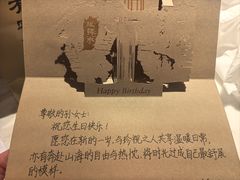 -广州白天鹅宾馆