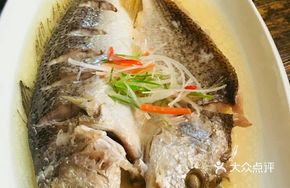 Steamed Yellow Croaker