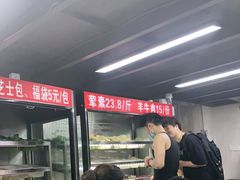 -四川老牛麻辣烫(北门桥店)