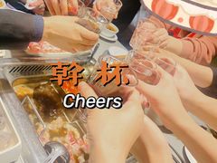 -海底捞火锅(凯德广场店)