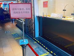 -上海全国土特产食品商场(淮海中路店)