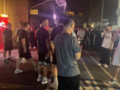 -北京目的地酒吧