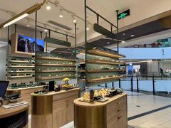 -木九十眼镜(嘉里中心店)