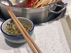 -大斌家串串火锅(中茂城店)