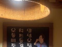 -恩你小木屋·韩式料理(假日广场店)