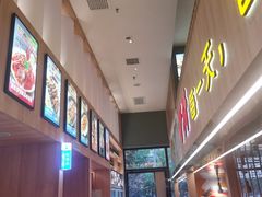 -叁宝烤肉• 西安烧烤(太乙路店)
