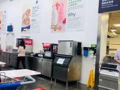 -山姆会员商店(杨桥西路店)