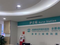 -成都新视界眼科医院·近视手术·儿童近视