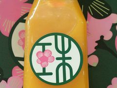 -宝珠奶酪(长宁金虹桥店)