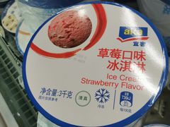 -麦德龙(京顺路商场店)